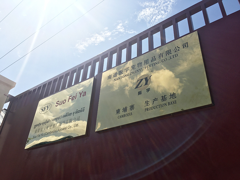 廠(chǎng)房(fáng)環境