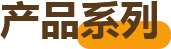 振宇寵物(wù) 振宇寵物(wù)
