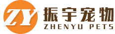 振宇寵物(wù)