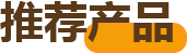 振宇寵物(wù)